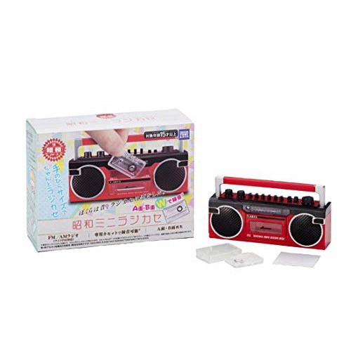 【全新現貨】日版 TAKARA TOMY 收錄音機 昭和 收音機 錄音機.昭和系列 復古玩具 轉蛋 扭蛋 模型