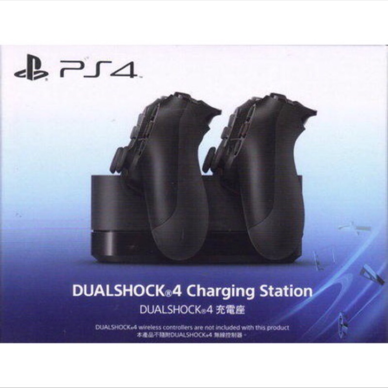 PS4 DUALSHOCK®4無線控制器充電座 原廠雙手把座充 9成新