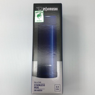 ZOJIRUSHI 象印SLIT不銹鋼真空保冷保溫杯(500ml) SM-AGE50