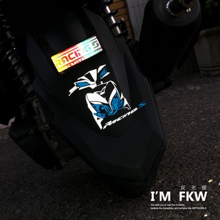 反光屋FKW 雷霆S150 雷霆S125 雷霆S racings 機車車型反光貼紙 KYMCO光陽 防水車貼 機車貼紙