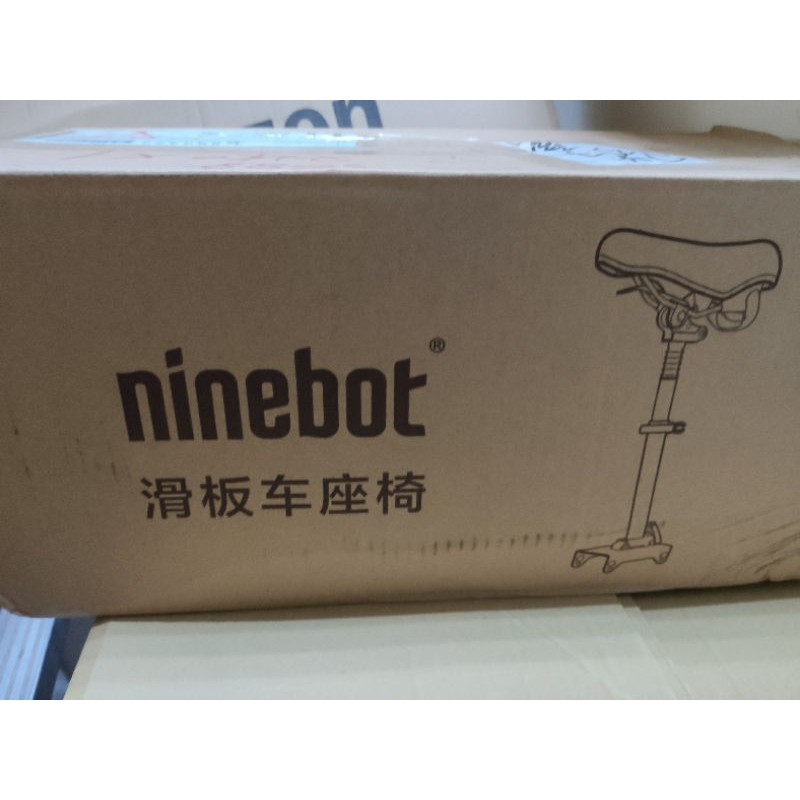 Ninebot 九號電動滑板車ES1 ES2專用座椅 全新未拆封