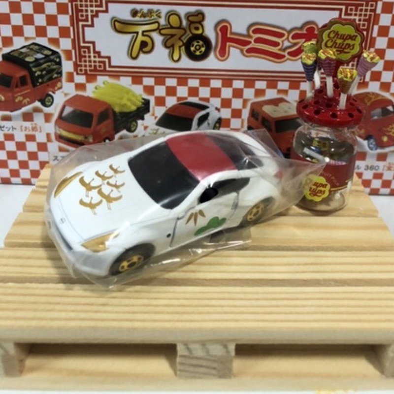 TOMICA 2021 新年 萬福 祈福 抽抽樂 370Z