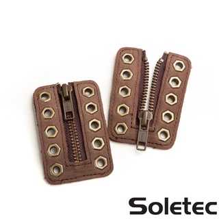 【Soletec超鐵】1725系列安全鞋拉鍊盤 5孔拉鍊盤(2片一組) 快速穿脫