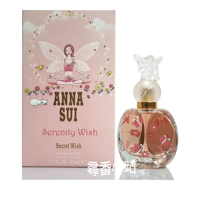 《尋香小站 》Anna Sui 花悅精靈淡香水 50ml 全新正品