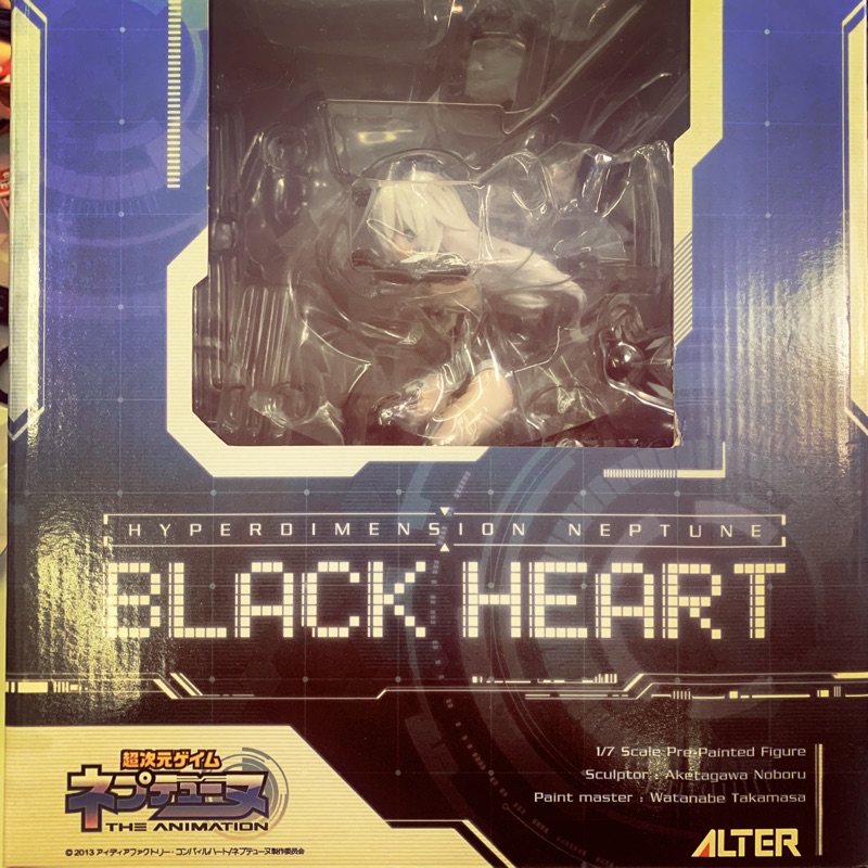 😍 [收藏品] 超大盒 美女 公仔 黑色之心 BLACK HEART 超次元游戲 海王星 諾瓦露 戰鬥版