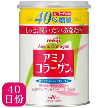 ( 現貨 ) 日本《明治meiji》膠原蛋白粉-罐裝40日份(284g) _加量版(非即期品)