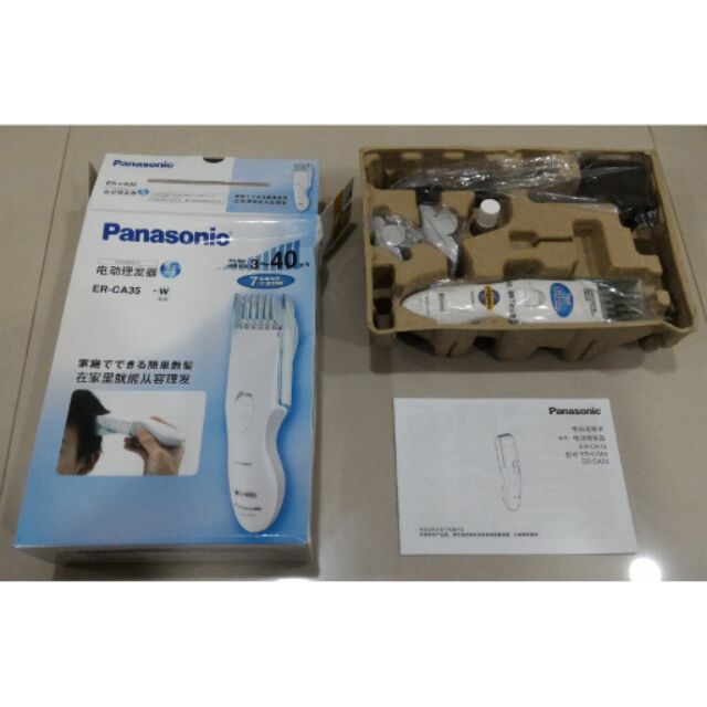 Panasonic國際牌電動理髮器ER-CA35 可水洗 世界通用電壓
