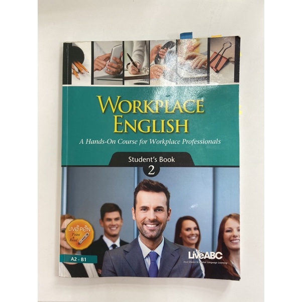 職場英文 workplace English 學生本