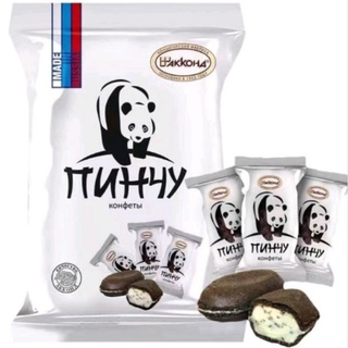 《新品》俄羅斯熊貓馬卡龍巧克力口味限量販賣中