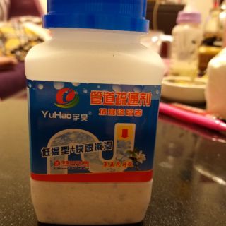 管路疏通劑，現貨26瓶