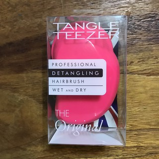 現貨 英國代購 Tangle Teezer 王妃愛用梳子 攜帶型