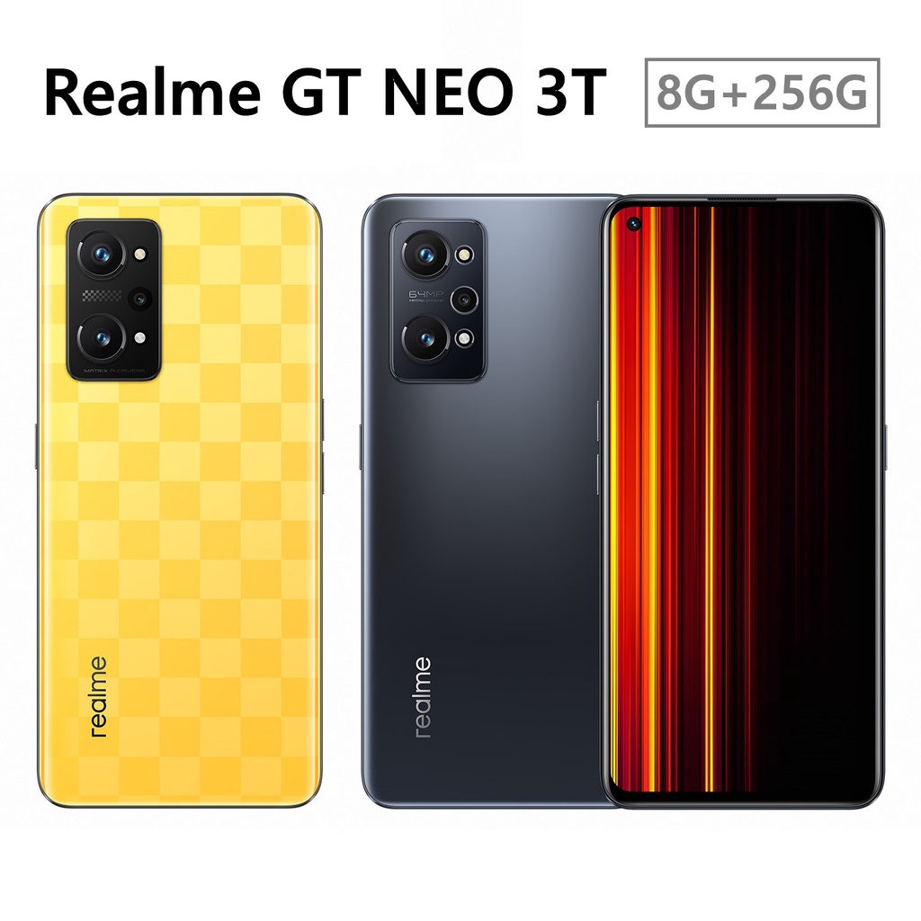 全新未拆 Realme GT NEO 3T 256G 6.6吋 80W閃充 黃色 黑色 台灣公司貨 保固一年 高雄可面交