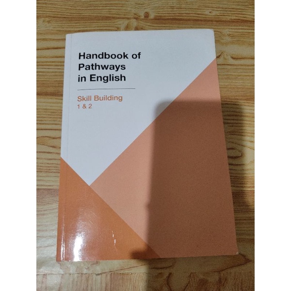 銘傳英文課本 Handbook Pathways in English