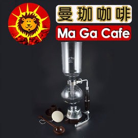 【曼珈咖啡】寶馬 TCA-3/TCA-5 塞風/虹吸式咖啡壺組 塞風壺 虹吸壺 咖啡