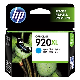 HP 原廠藍色墨水匣 CD972AA 920XL 適用 OJ Pro 6000/6500w/OJ 7000/6500A/