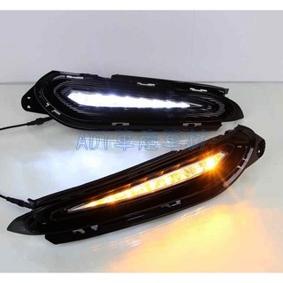 ~~ADT.車燈.車材~~HONDA 2016 HRV 日規型 DRL LED 雙功能 日行燈+方向燈 霧燈框 晝行燈