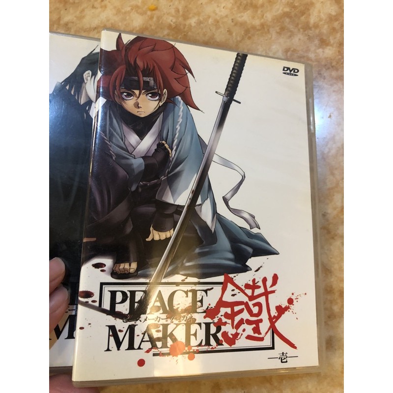 Peace Maker鐵11 Ptt Dcard討論與高評價商品 21年10月 飛比價格