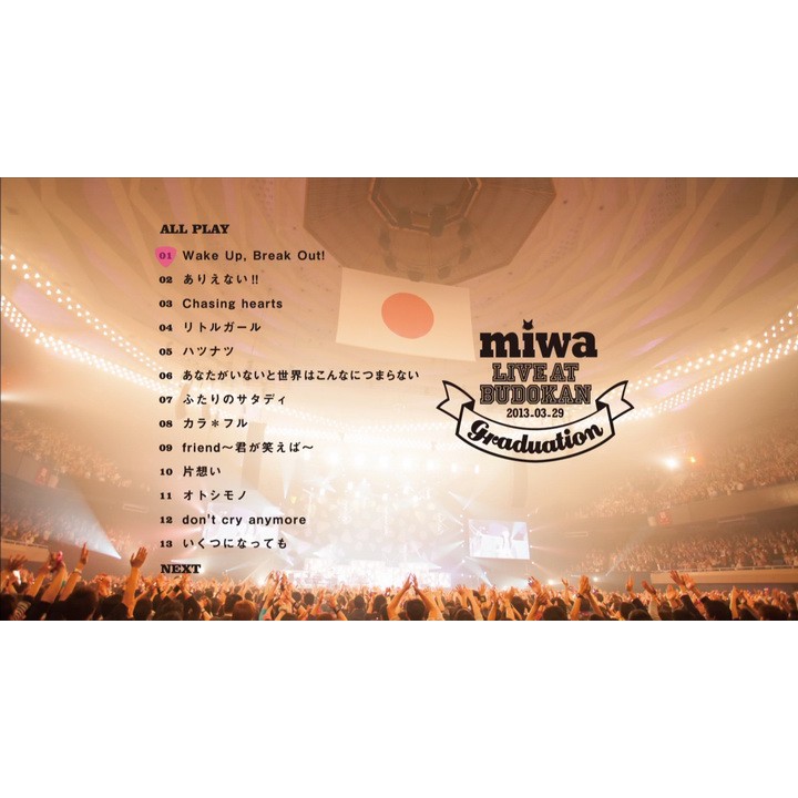 藍光音樂 Miwa Live At 武道館 卒業式 演唱會 蝦皮購物