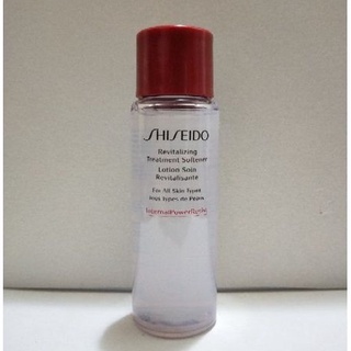 SHISEIDO資生堂 活妍淨泉露（豐潤型）30ml