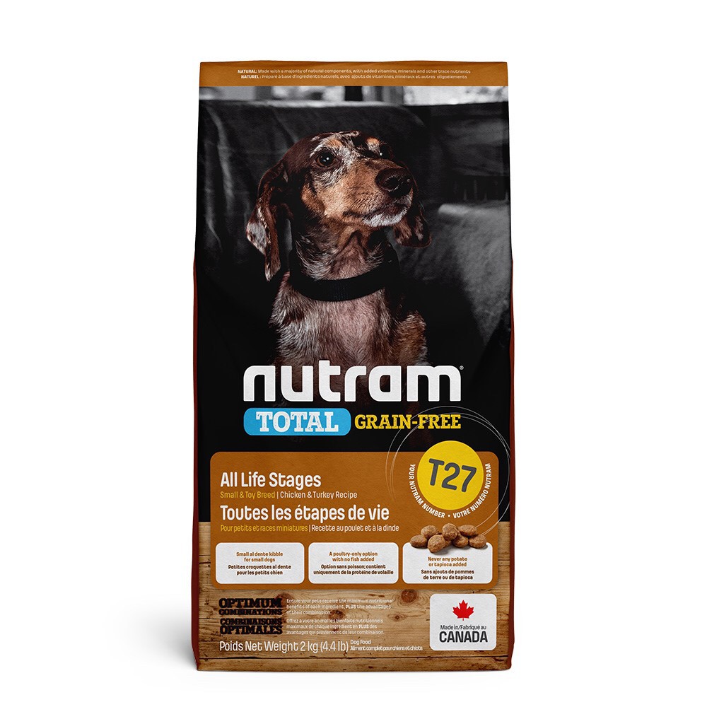 Nutram 紐頓-T27無榖全犬(火雞+雞肉+鴨肉)【迷你顆粒】成幼犬狗飼料
