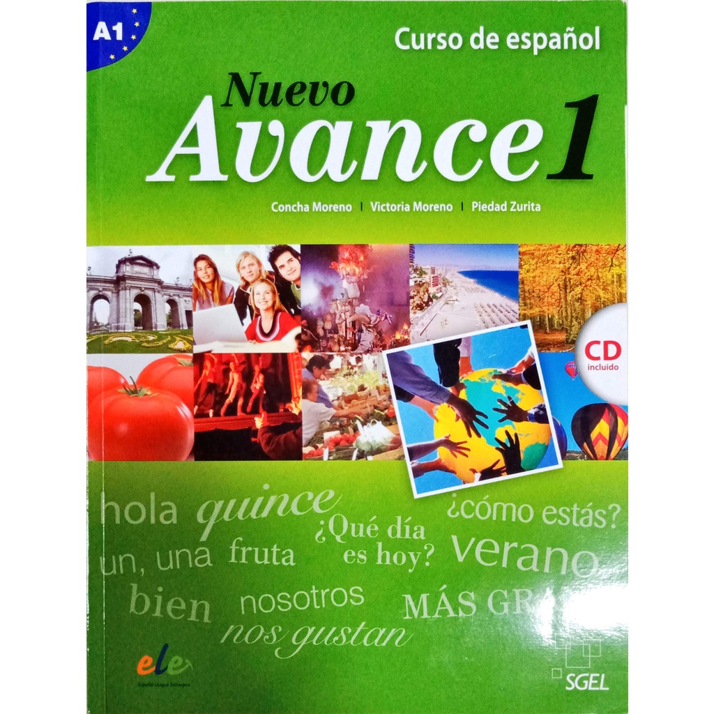 西班牙文教科書Nuevo Avance 1 (A1)