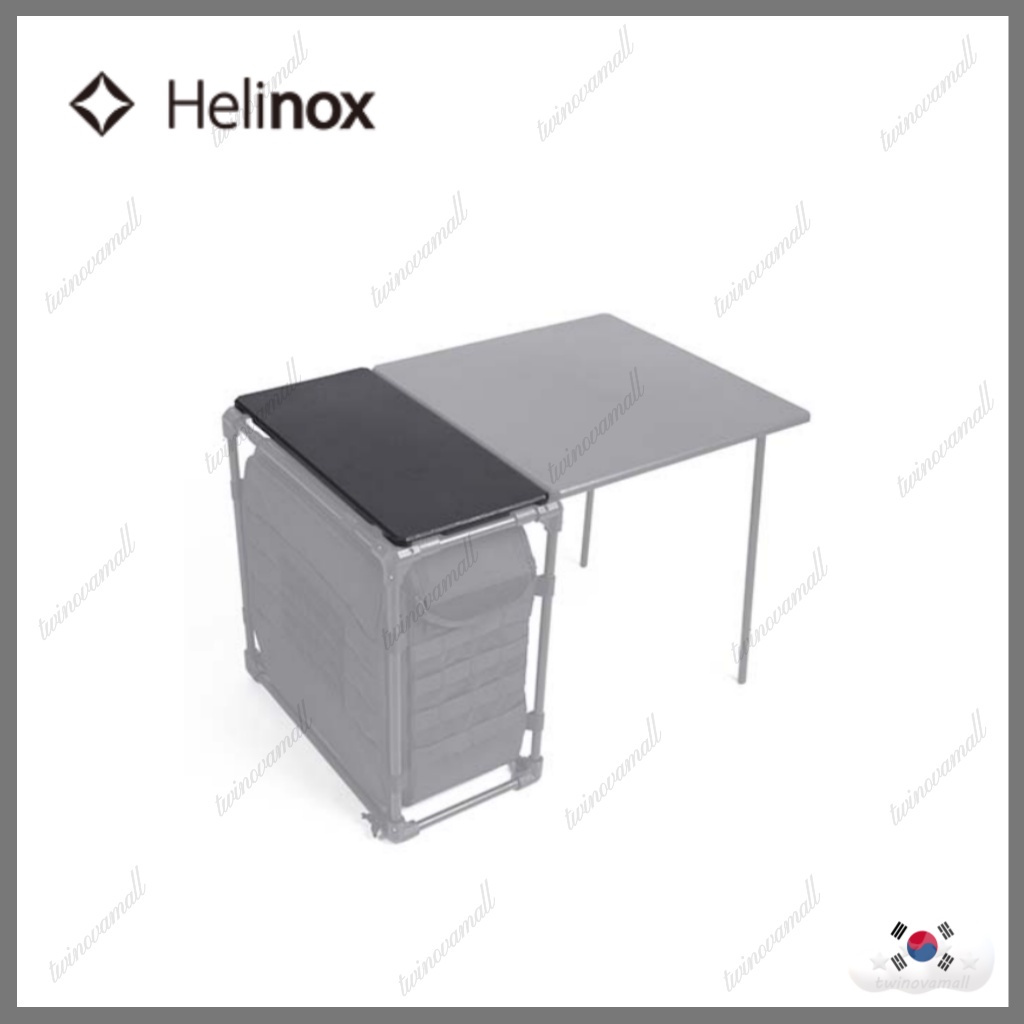 ▷twinovamall◁ [Helinox] Table Top 39x19 for Field Office M