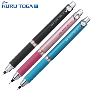 又敗家@日本製UNI不斷芯KURU TOGA轉轉筆0.5mm自動鉛筆M5-656防滑波浪橡膠握把三菱防斷芯0.5mm鉛筆