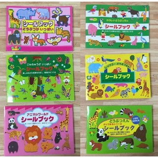 日本 LIEBAM 貼紙書 貼紙遊戲書(中) 多種款式 摺頁款 動物昆蟲系列(隨機出貨，不挑款) -寶貝天使屋