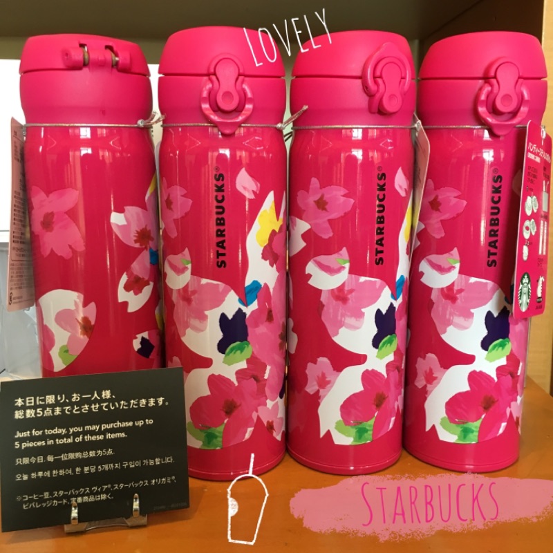 3/1日本 2016 星巴克 保溫瓶 Starbucks 限量 限定 櫻花 櫻  500ml 保溫瓶 保溫杯 隱藏版