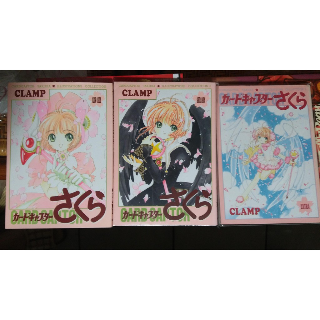 【現貨】 日版 庫洛魔法使 SAKURA畫集 畫冊 1+2+3 可單售或合售 CLAMP 絕版二手品