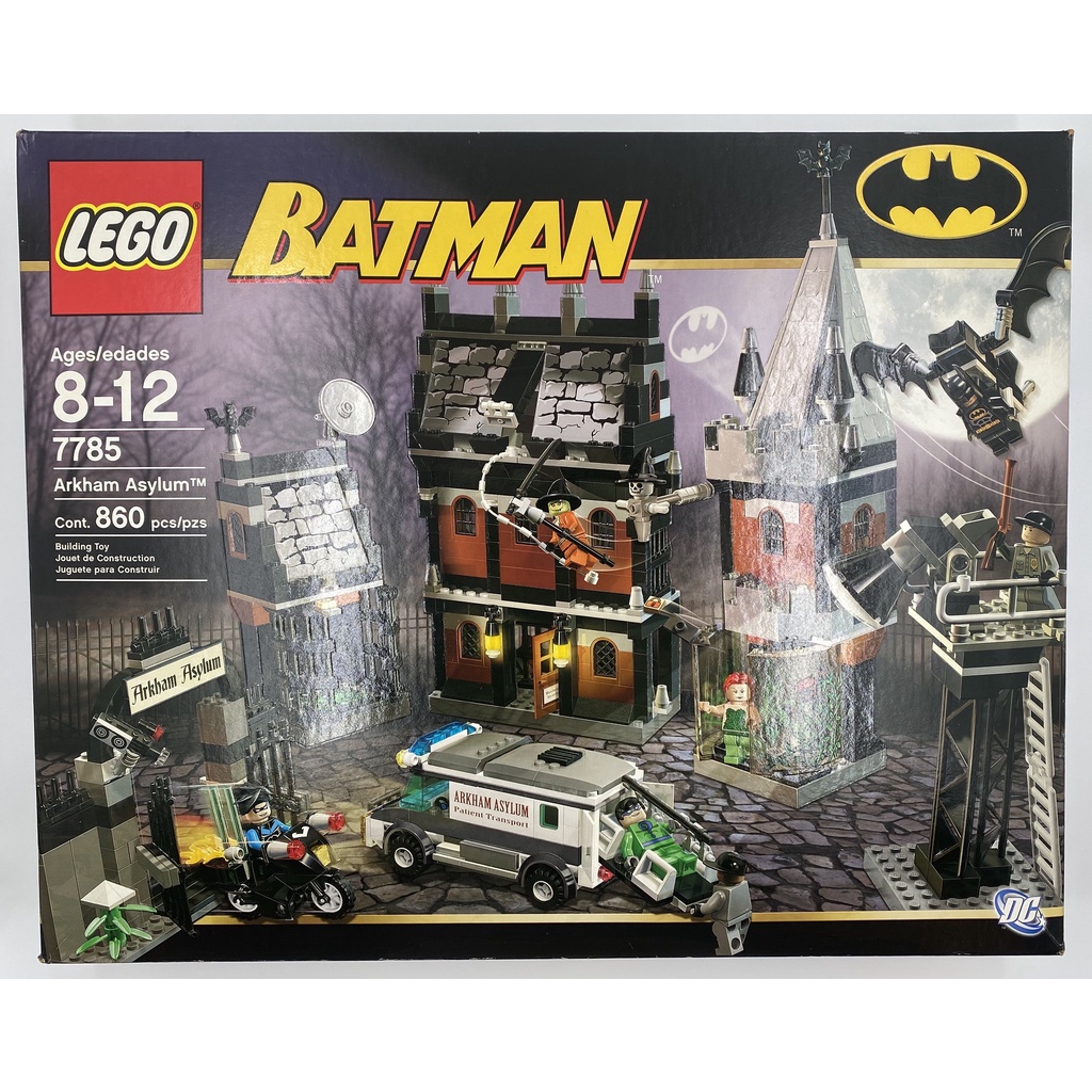全新 樂高 積木 LEGO BATMAN 7785 Arkham Asylum蝙蝠俠阿卡漢精神病院！