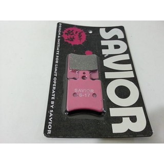 救世軍 SAVIOR 32mm RPM NCY BREMBO 對二 對2 螃蟹 32 小螃蟹 煞車皮 來令片
