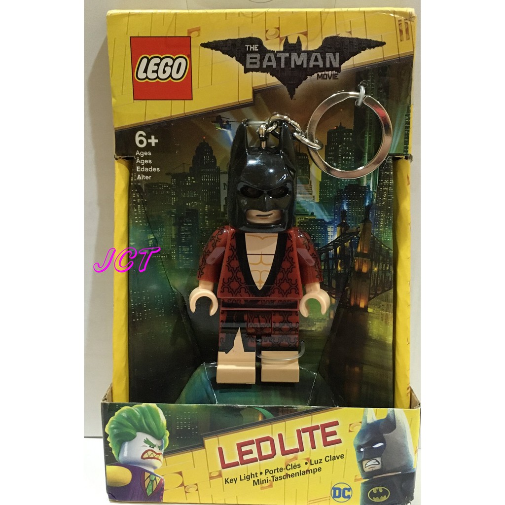 JCT LEGO樂高─蝙蝠俠 和服蝙蝠俠鑰匙圈 LED燈【眼睛】 518028
