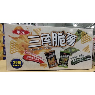 好市多商品-特0519-華元三角脆薯分享箱1008公克
