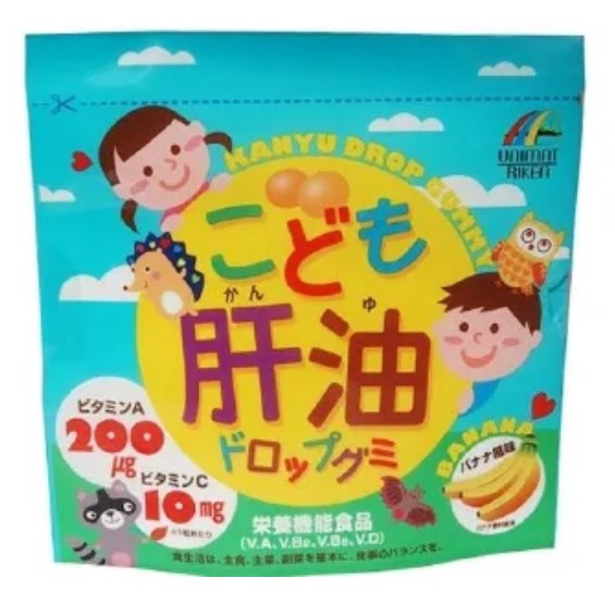 日本進口軟糖👉🏻 UNIMAT RIKEN 魚肝油兒童軟糖 香蕉口味 100粒