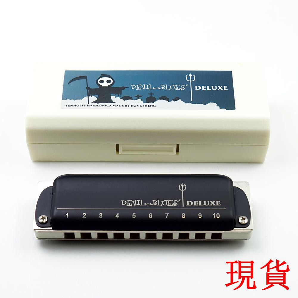 免运 Devil Blues Deluxe 十孔布魯斯藍調10孔初學口琴dbd Db Paddy 蝦皮購物
