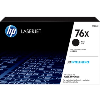 HP 76X 黑色原廠高容量碳粉匣 CF276X LJ Pro M404dn/M404dw/MFP M428fdn