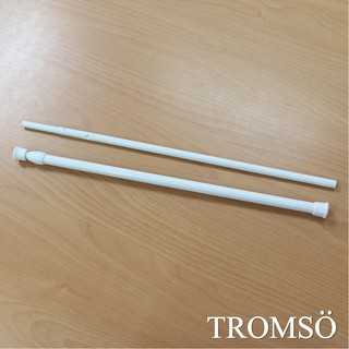 可超取 伸縮門簾橫桿【TROMSO】/台灣現貨 無痕 伸縮桿 窗簾桿簡易安裝 浴簾桿 門桿 旋轉型【H0324001】