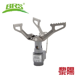 BRS 兄弟捷登 大黃蜂爐 收納/好攜帶/寬口/登山 50BRS-3000T BSMI認證：(N)C2 9335711