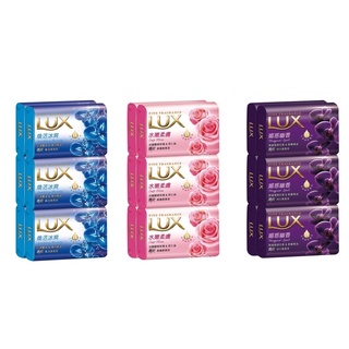 (6入)LUX香皂 麗仕香皂80G(超取、店到店：最多6組～) 香皂/肥皂