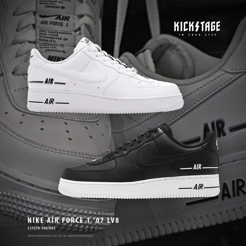 air force 1 08 lv