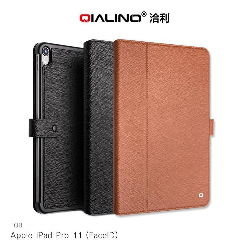 --庫米--QIALINO Apple iPad Pro 11 (FaceID) 真皮商務皮套 可站支架 鏡頭保護
