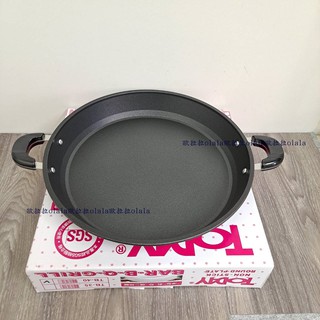 歐拉拉-【UNICOOK】台灣製造 TODAY不沾煎鍋 烤盤40CM