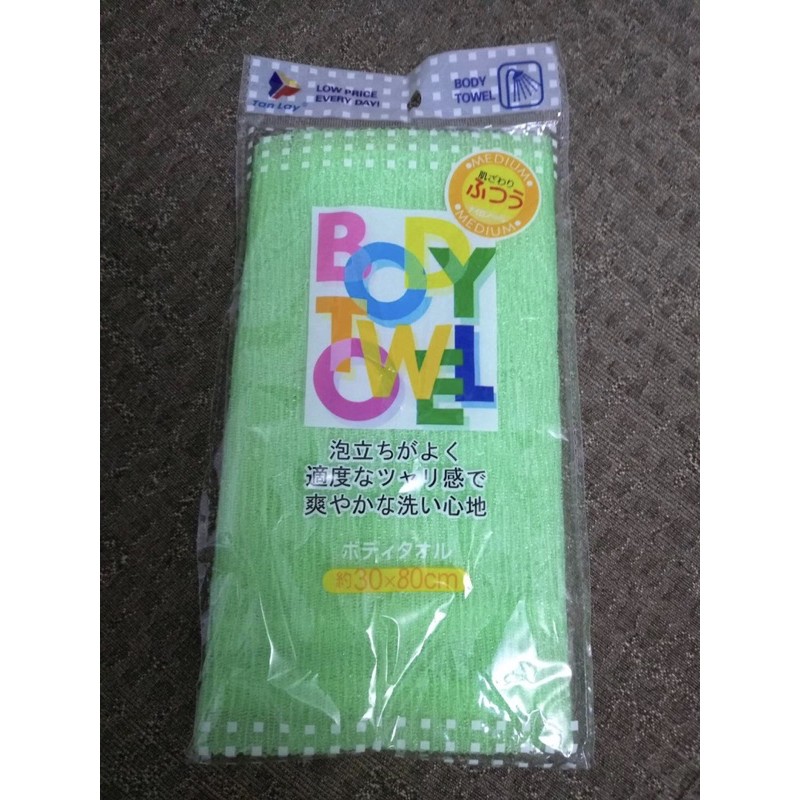 去角質搓澡巾 Body towel Body Scrubbing Washing Towel