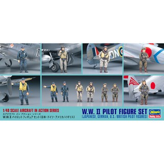 【小短腿玩具世界】HASEGAWA 長谷川 X48-7 二戰飛行員模型套裝 日/德/美/英 1/48