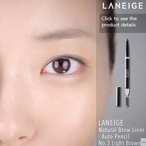 LANEIGE 蘭芝自然眉筆自動鉛筆全尺寸原裝眉筆眉毛眉筆
