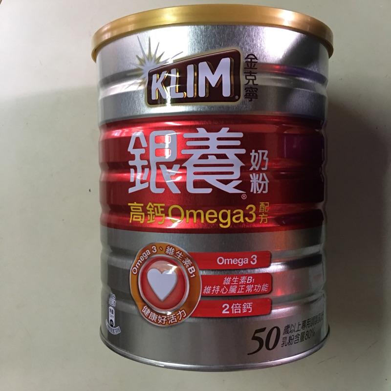 金克寧 KLIM 銀養奶粉 高鈣 Omega3 1.5公斤（即期）