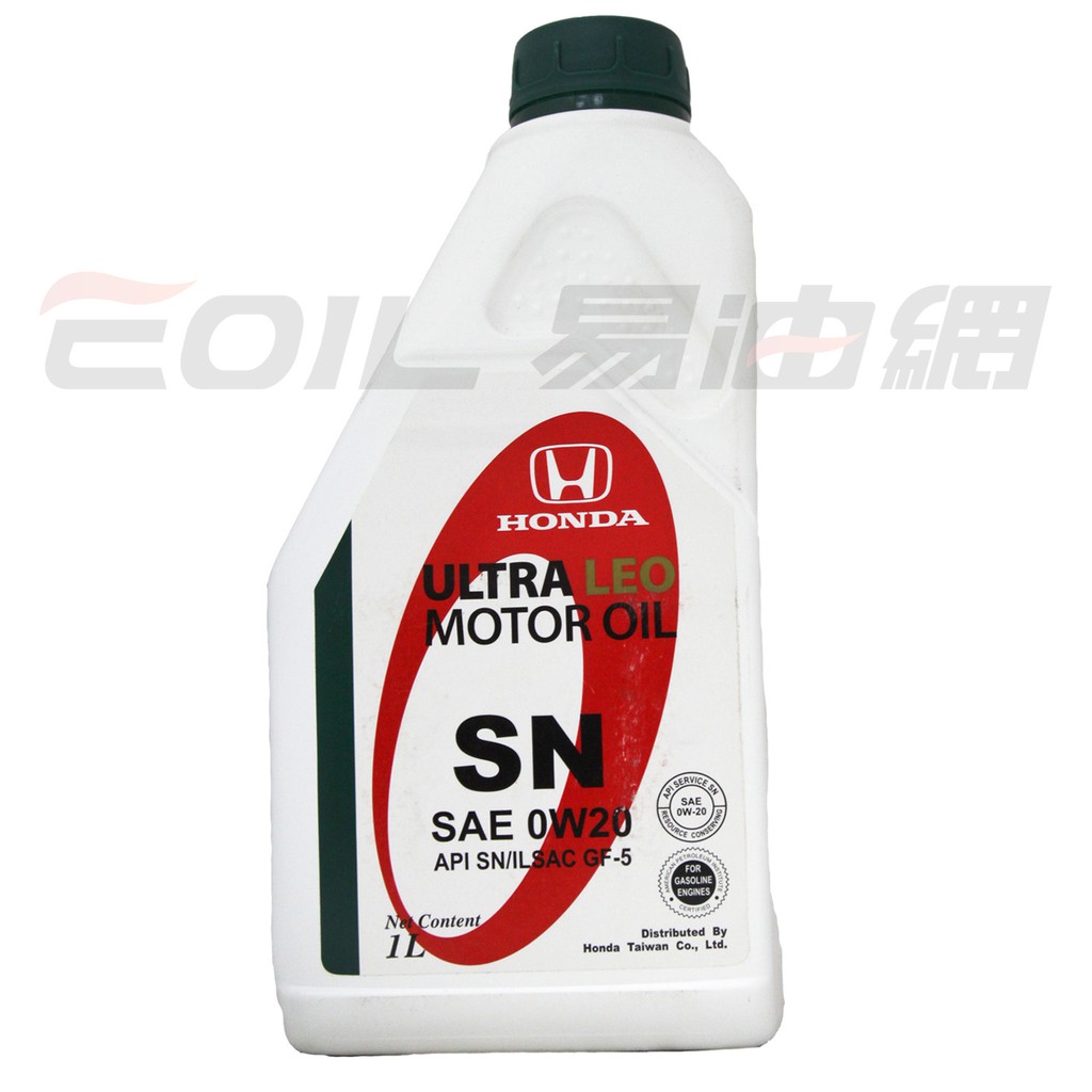 Масло honda 0w20 артикул