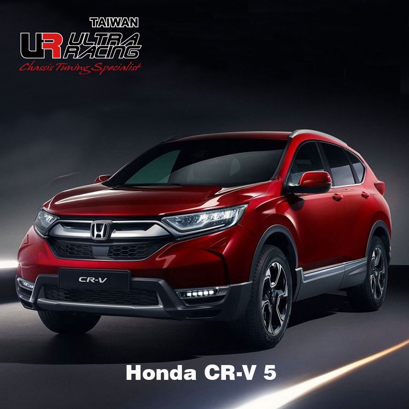 威普斯國際 【官方直營】Ultra Racing Honda CRV 5 2WD UR拉桿