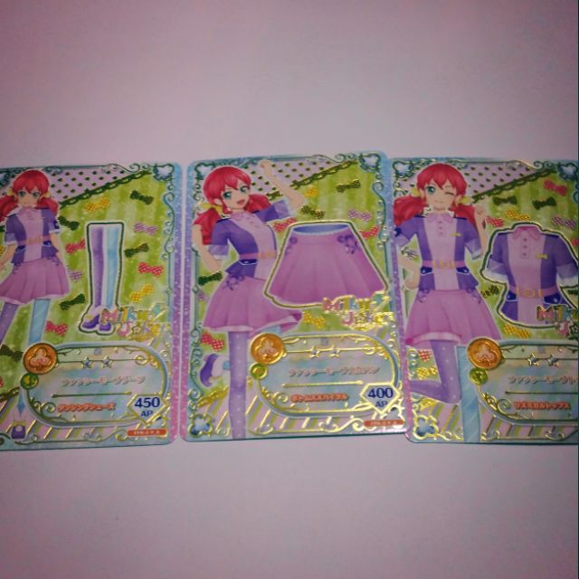 #現貨#偶像學園#偶像學園朋友#AIKATSU#AIKATSU friends (明日香未來)[日常服]{"限定卡片"}
